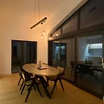 Ardmores Contemporary House * Sluggera